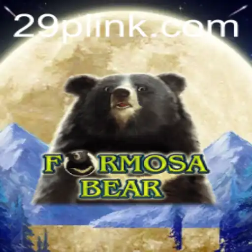 Dive into the World of FormosaBear